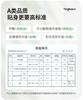 Yingbolun Boys' Home Clothes 2026 Summer Lyocell Pajamas Children's Seven Sleeve Air Conditioning Clothes Set Thin