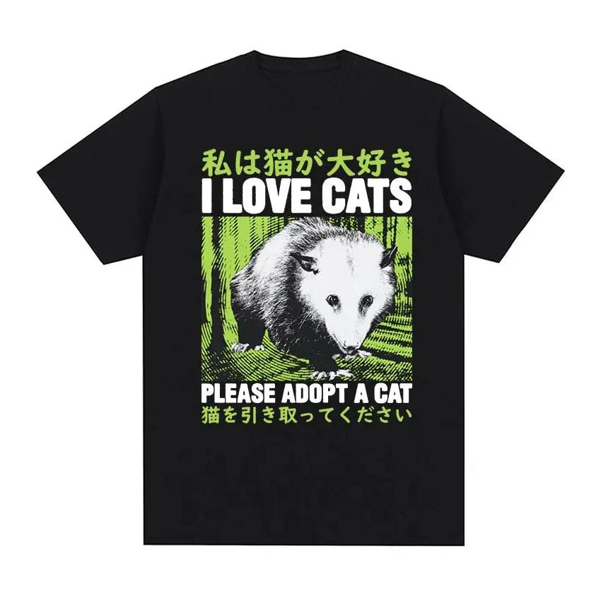 

Japanese The Horrors Frog Vintage Graphic T Shirt Men Casual Fashion Short Sleeve T-shirts Unisex 100% Cotton Oversized T-shirt S