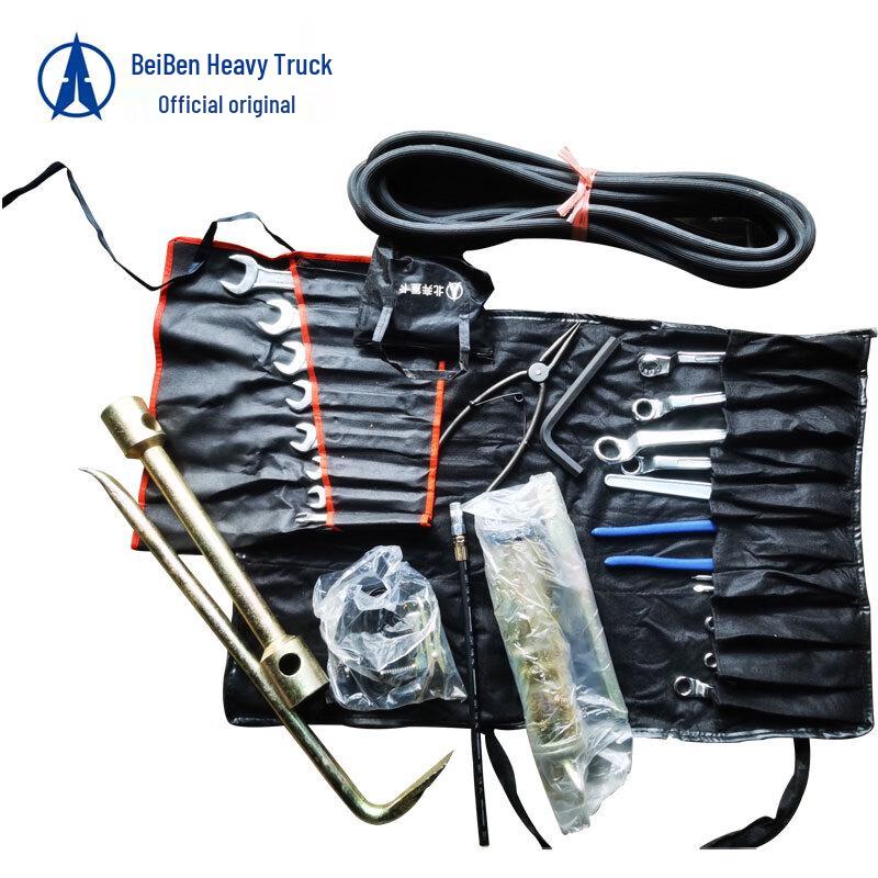 Beiben Heavy Truck 1926 On-board Tool Kit
