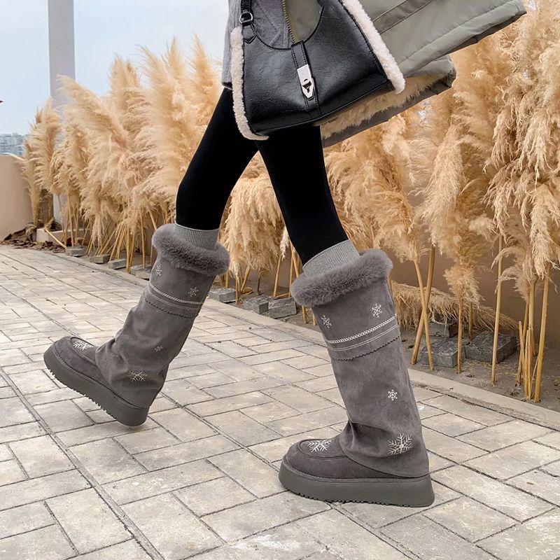 Dámské elastické zimní zateplené sněhule s tlustou podrážkou, protiskluzové, odolné proti opotřebení, ležérní sportovní krátké bavlněné boty