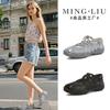 New Mary Jane Shoes Women's 2025 Summer Mesh Breathable Little White Shoes Casual High-end Women's Shoes Fashion Single Shoes Women