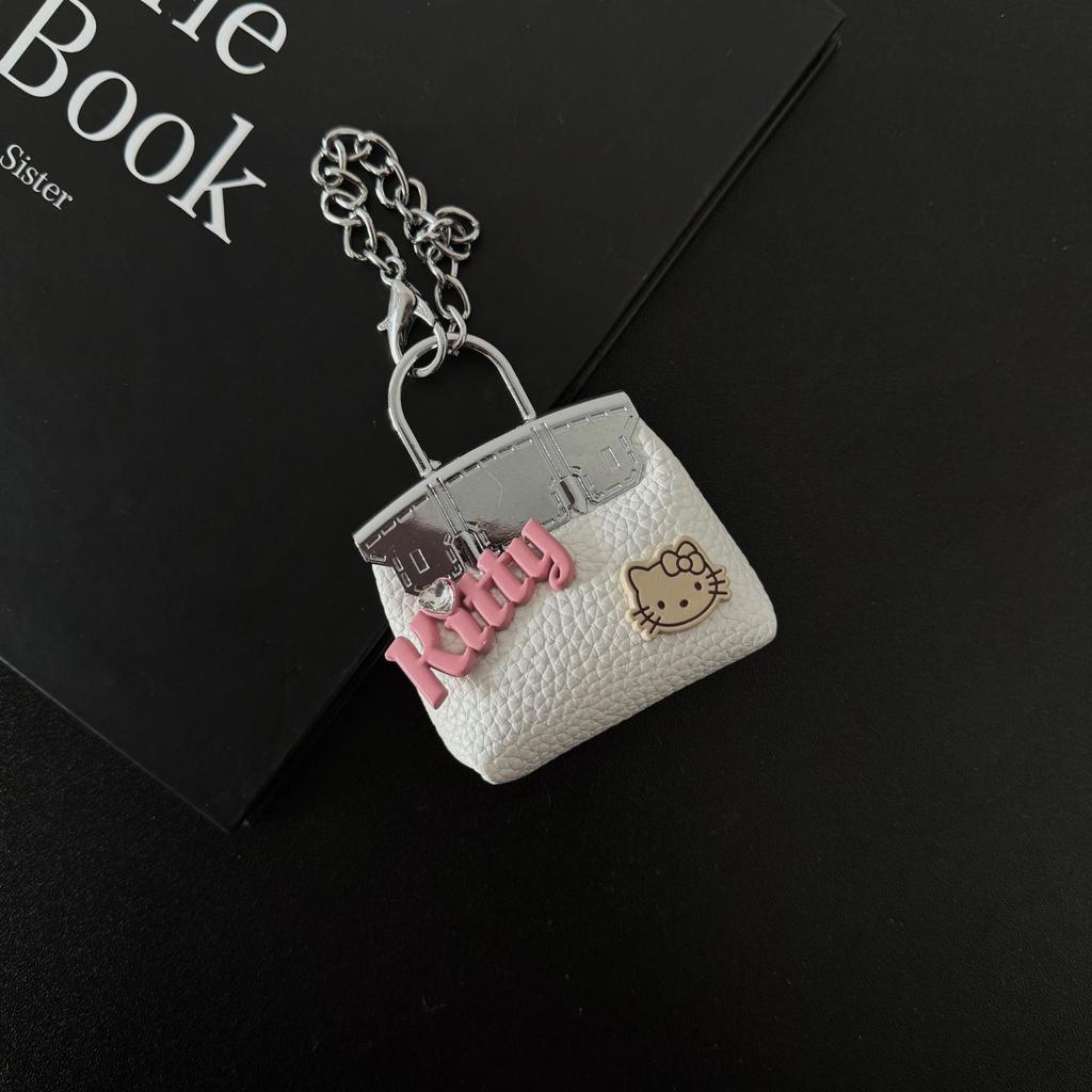 Handmade Leather Small Bag Pendant, High-End Women'S Bag Boutique Pu Pendant, Keychain, Bag Decorative Pendant.
