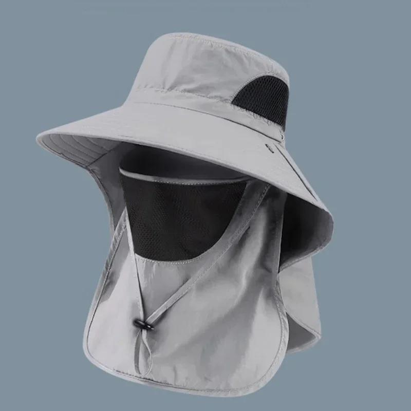 Summer Outdoor Sun Shade, Neck Protection, Sun Protection, Detachable Sun Hat, Men's and Women's Fishing and Hiking Hats
