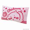 MORIPiLO Chiikawa Terry Fabric and Stretchy 43x63cm 35x50cm Plush Morishita Makura Pillowcase, (Soft Comfortable, Pillowcase), (13x23 Inches), (19x20