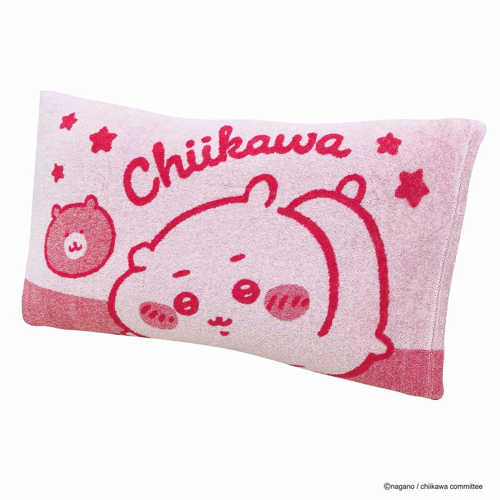 MORIPiLO Chiikawa Terry Fabric and Stretchy 43x63cm 35x50cm Plush Morishita Makura Pillowcase, (Soft Comfortable, Pillowcase), (13x23 Inches), (19x20