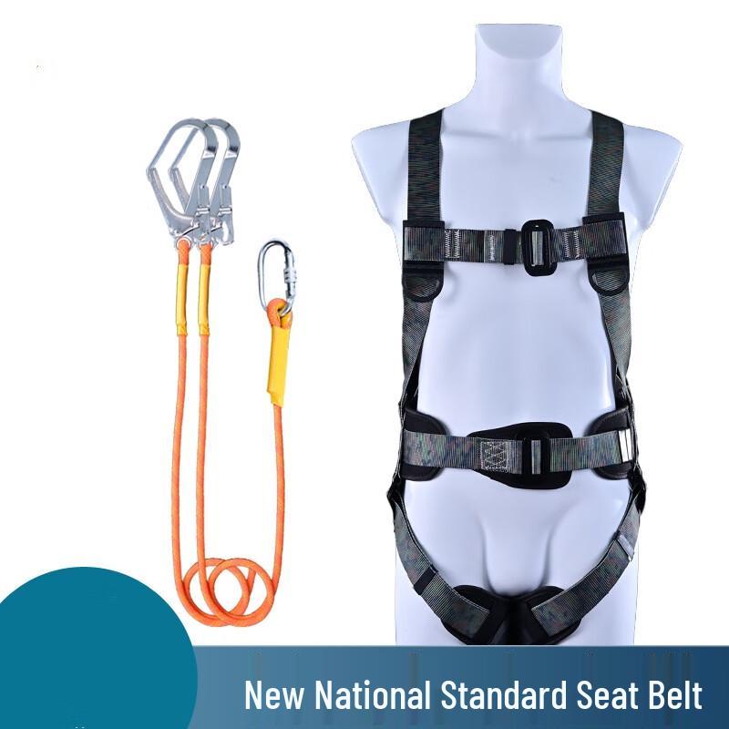 OLOMM Full-Body Safety Harness for Construction One Size