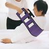 Patient Transfer Belt – Disabled Assistance & Elderly Wake-Up Support Belt, Safe &  Care Aid