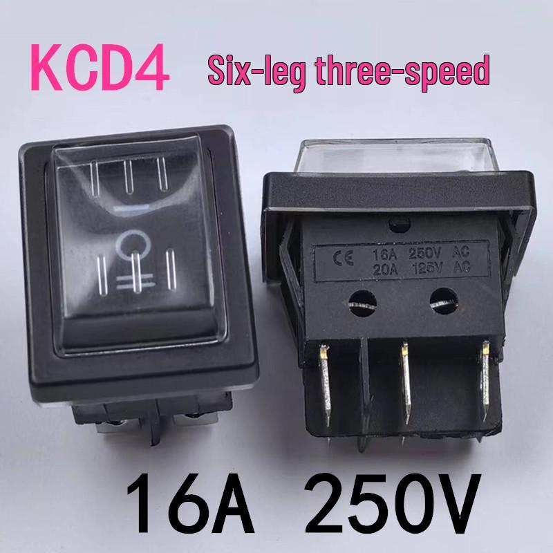 30A Waterproof Rocker Switch KCD4 for Dolphin Car Wash Machine with Auto Off