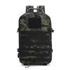Schoolbag New Mountaineering Bag Outdoor Professional Men's and Women's Sports Backpack Camouflage Military Fan Travel Hiking Mountain Climbing 