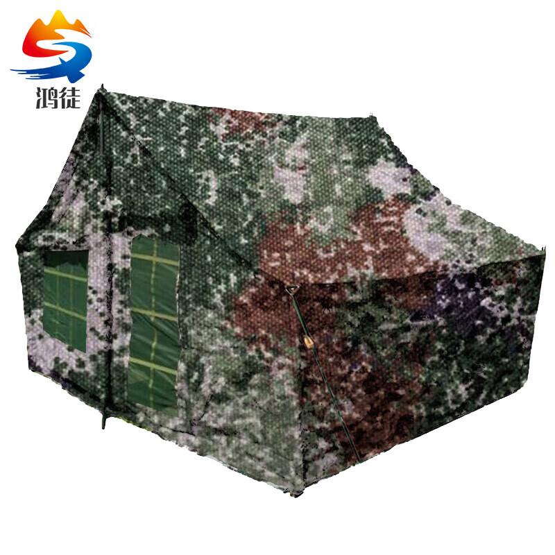 Hongtu Portable 5-Person Cold Weather Tent