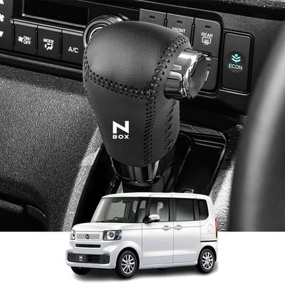Kakash Echtleder Material Schalthebelabdeckung für Honda Innenraum Custom Teile Zubehör Nagel