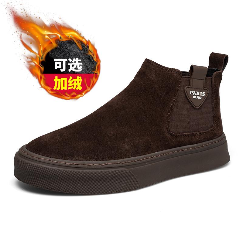 

Мужская обувь осень и зима новая флип мех ботинки Мартина кожаная толстая подошва бархатные термо ботинки с высоким верхом повседневная мужская на одной педали 44