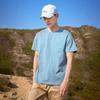 Men's 5A Antibacterial Elastic Casual T-Shirt