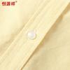 Women's Pure Cotton Loose-Fit Long-Sleeve Shirt