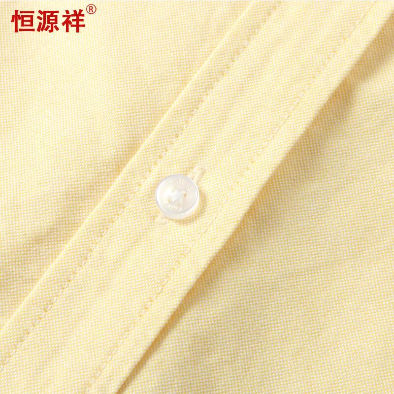 Women's Pure Cotton Loose-Fit Long-Sleeve Shirt