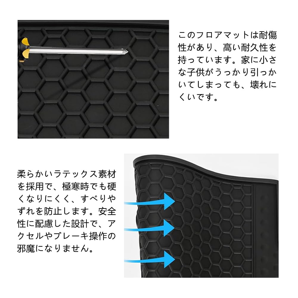 Lwope Suzuki Jimny JB64W Floor Mats with Jimny Sierra JB74W Manual Transmission Vehicles 2018 Driver Passenger Seats Rear Right Left Seats Soft Latex