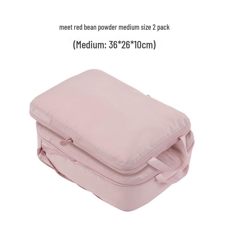 OLOMM Travel Storage Organizer Bag