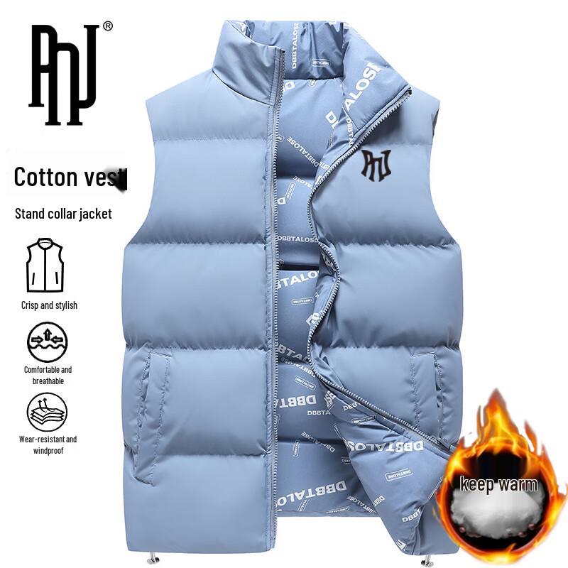 

PNJ Men s Reversible Stand Collar Thermal Vest 5XL