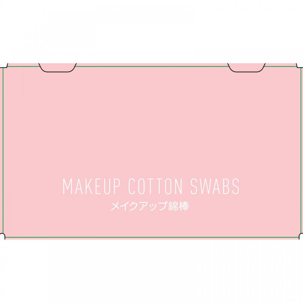 Matsukiyo Antibacterial Makeup Swabs 150 Pcs Large Capacity