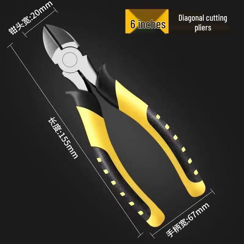 Industrial Tiger Pliers Set: 8" Wire Cutters, 6" Needle Nose & Labor-Saving Diagonal Pliers for Household Electricians