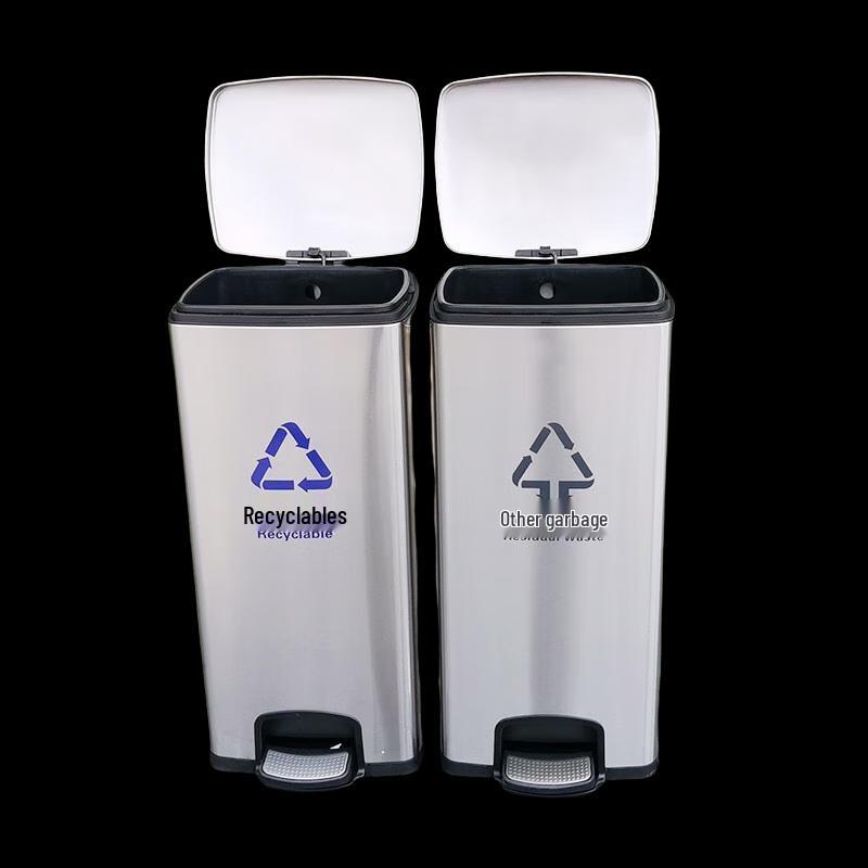 60L Stainless Steel Dual-Compartment Pedal Trash Can