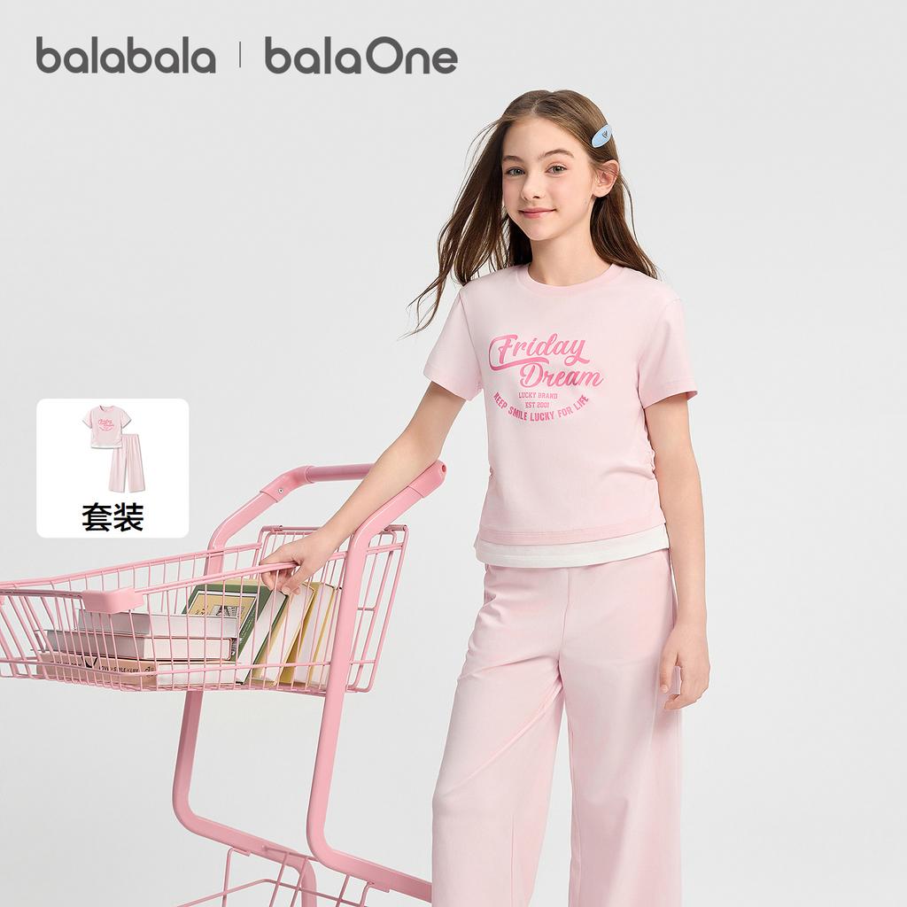 Balabala Girls' Short Sleeve Set