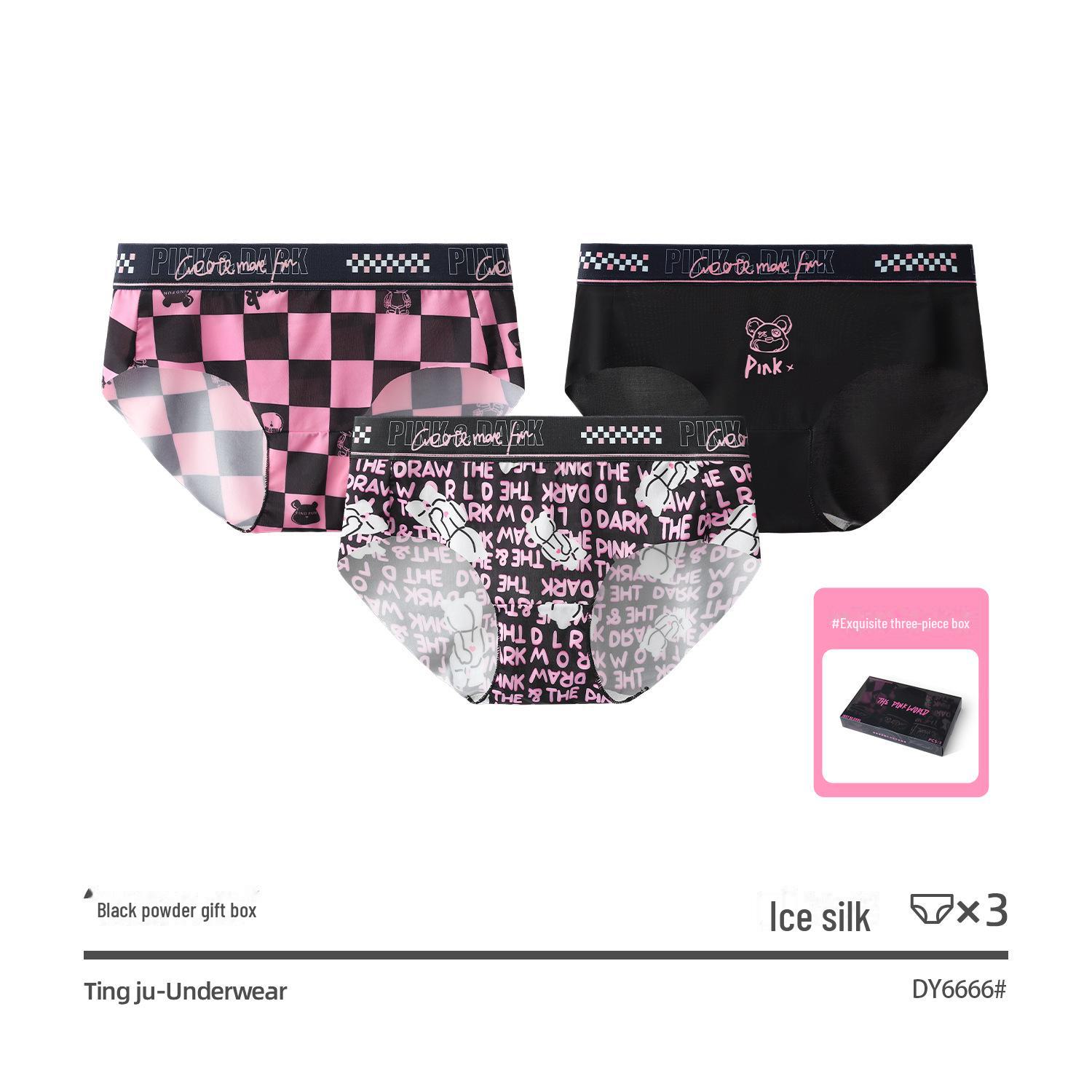 

Мужские и женские антибактериальные трусы-слипы из ледяного шелка с персонализированными принтами Medium