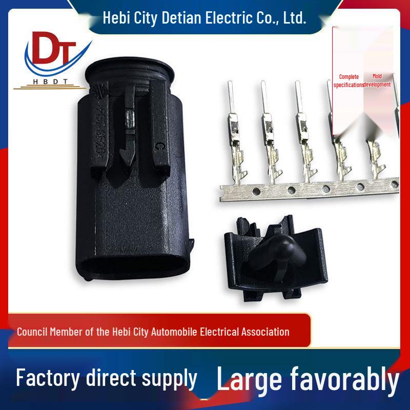 Automotive 4-Pin Black Plastic Wiring Harness Connector System