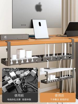 Příslušenství pro elektroniku – Krabice na kabely