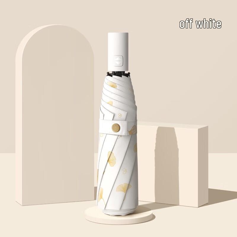 MAYDU Automatic UV Protection Travel Umbrella