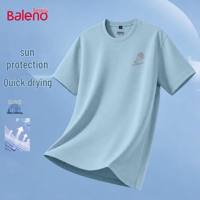 Baleno Men s UPF50+ Cooling Short Sleeve T-Shirt L