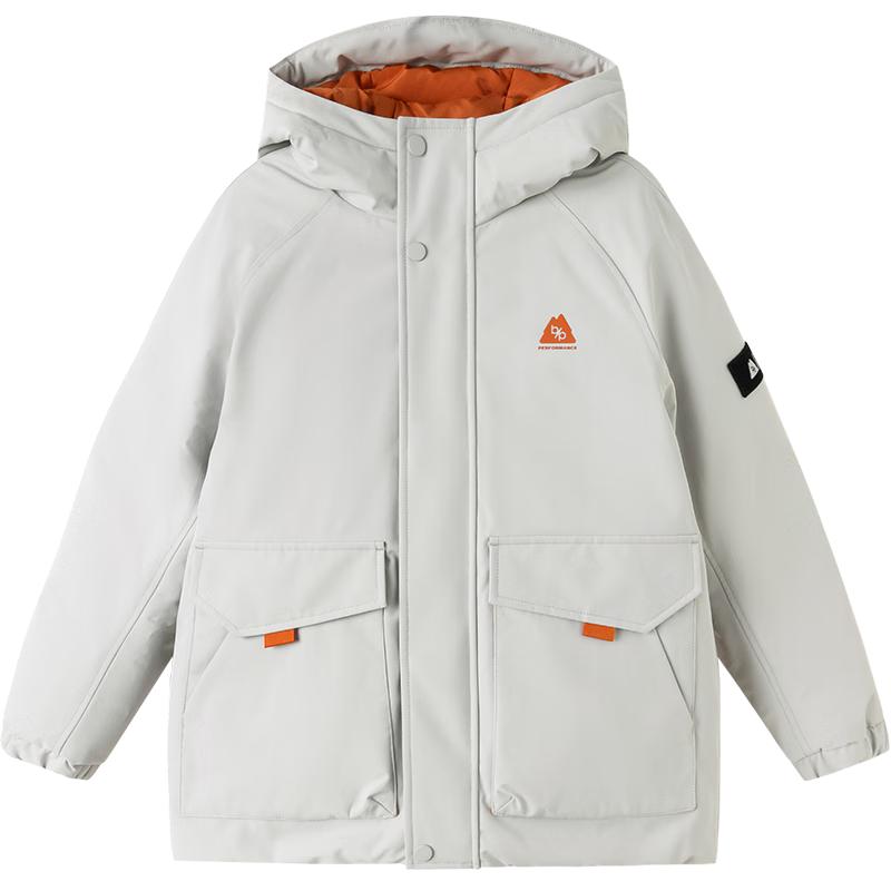 Balabala Boys  Hooded Duck Down Jacket 165