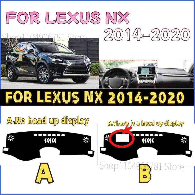 FOR LEXUS NX 2014- Car Dash Mat Dashmat Dashboard Mat Cover Sun Shade Dash Board Cover Carpet Accessories