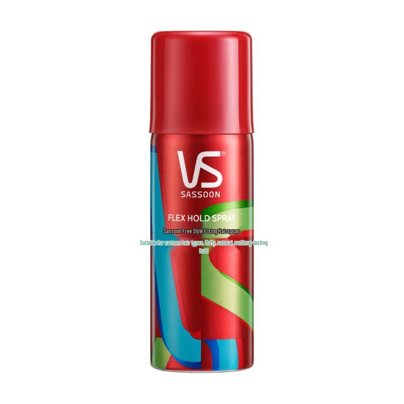 Vidal Sassoon Freestyle Styling Hairspray