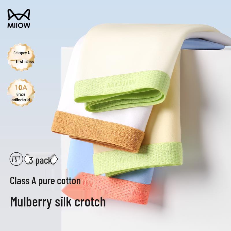 MiiOW Boys  Pure Cotton Antibacterial Boxer Briefs (3-12 Years) 130 (Recommended Weight 50-65 jin)
