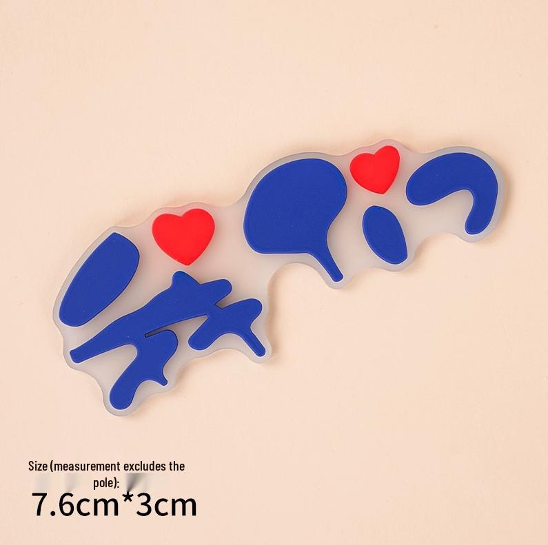 Mother's Day Cake Decor: Cute Mom & Bestie Ornaments - Internet Celebrity Duck Plug-in.