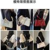 Niche high-end shoulder bag women's new autumn and winter retro versatile underarm bag work hand bag