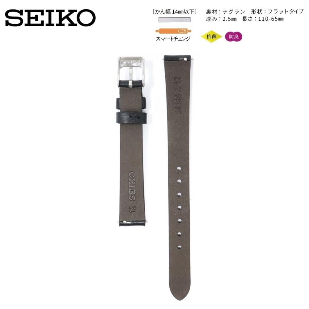 Seiko Band Women's Watch Strap 13mm Black Leather with Care Instructions