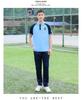 Herren Sportbekleidungsset Sommer 2022: Kurzarm & Lange Hose Schuluniform