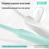 Goody Care Gum Protection Soft Toothbrush