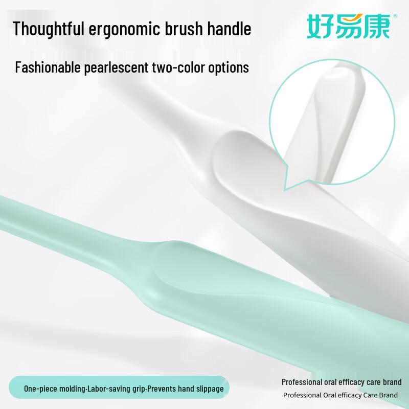 Goody Care Gum Protection Soft Toothbrush