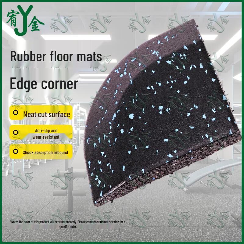 Gym Rubber Floor Mat Corner Edging Strip