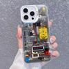 Circuit Board L-Legoes Phone Case for Samsung Galaxy S25 S24 Ultra S23 S22 S21 A55 A54 A34 A35 A15 Anti Fall Matte Cover