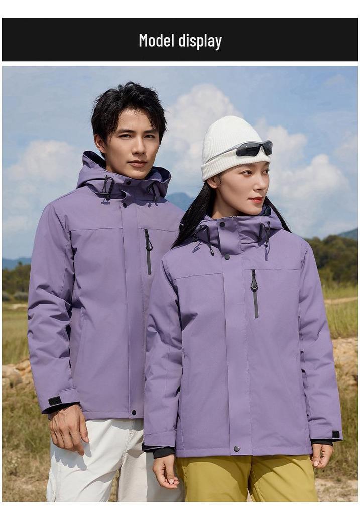 2026 New Integrated Down Jacket - Autumn/Winter Warm & Cold Protection Workwear