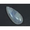 19X40X06MM Natural Rainbow Moonstone Pear Cabochon Loose Gemstone 40Cts. C-1622