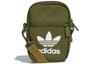 Adidas Originals Polyester Crossbody Bag Regular Unisex Green GN5462