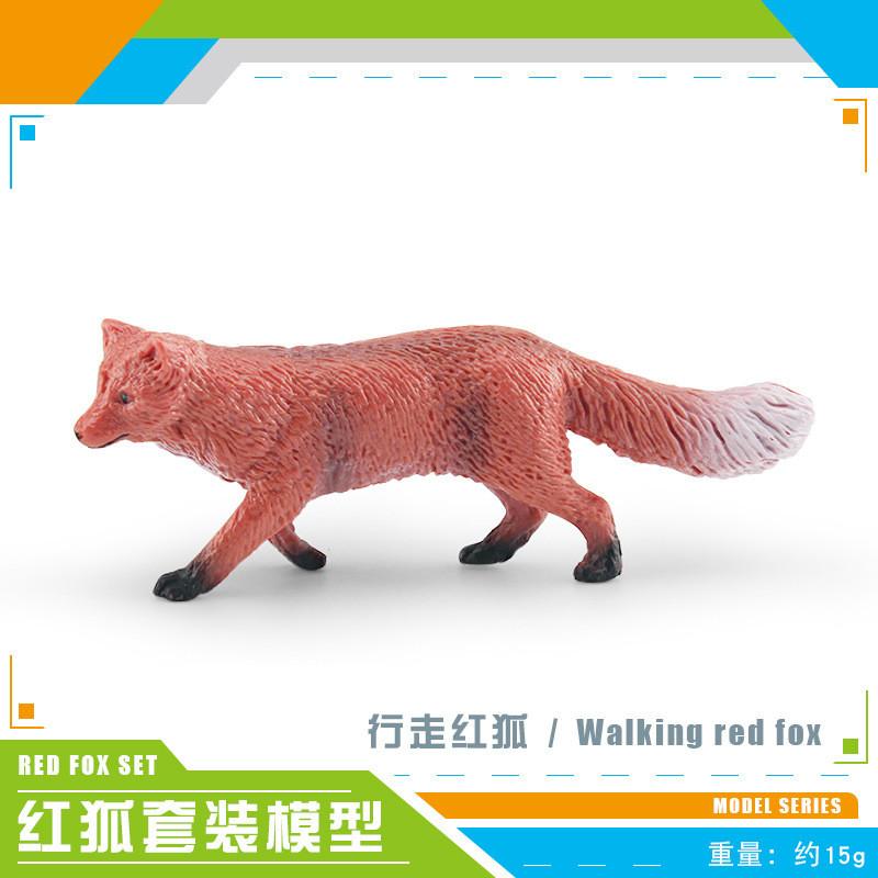 

Realistic Pvc Fox Model Toy Set Featuring Four Beautiful Static Red Fox Figurines StyleA