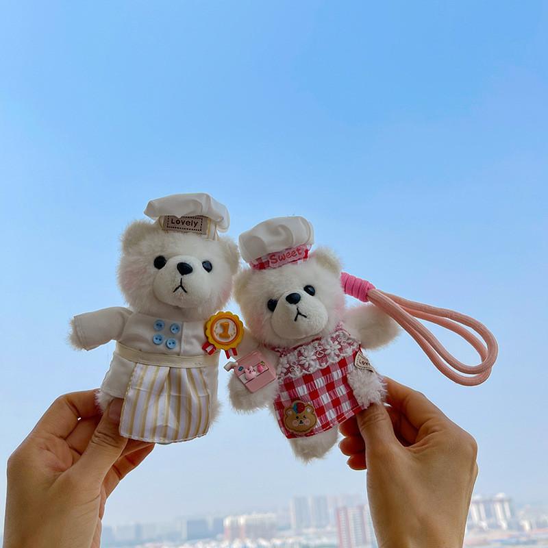 Teddy Keychain Bear Plush Toy Keychain Bag Pendant Stuffed Dolls Gifts Kids