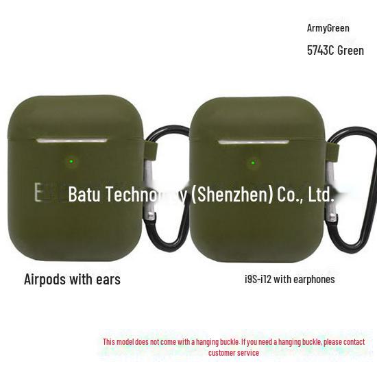 Compatible Silicone Protective Cover for I9, I11, I12, and AirPods 2nd Gen Earphones