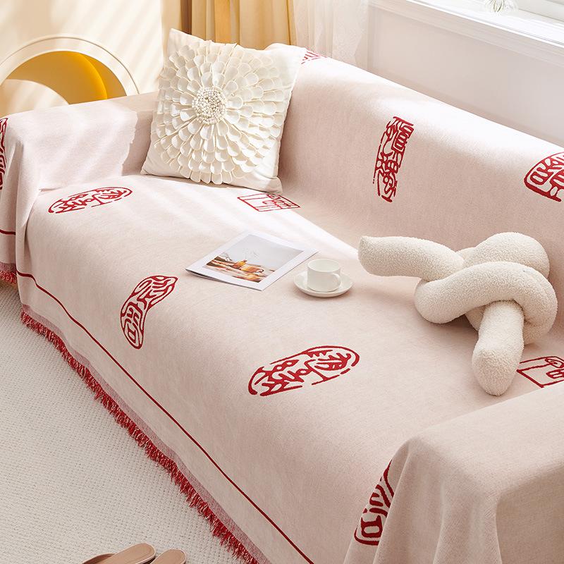 

Роскошная подушка для дивана, мультяшное сиденье, чехол для дивана, практичная защита мебели для домашних животных, детский ковер с кисточками на четыре сезона 180X130cm